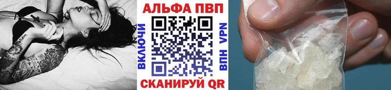 MEGA вход  Ирбит  APVP СК КРИС 