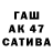 Бутират GHB ZayaJkzOr
