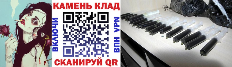где можно купить   Ирбит  Гашиш VHQ 