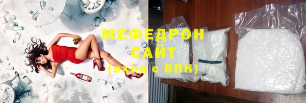 ГАЛЛЮЦИНОГЕННЫЕ ГРИБЫ Заволжск
