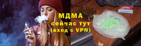 а пвп мука Заволжье