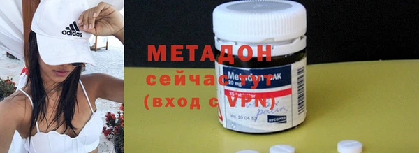 мет Заводоуковск