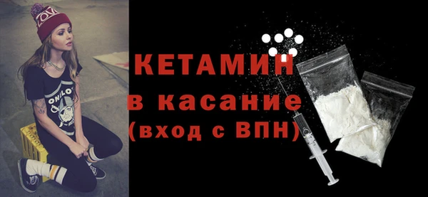 ГАЛЛЮЦИНОГЕННЫЕ ГРИБЫ Заволжск
