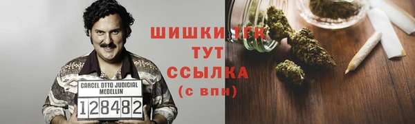 а пвп мука Заволжье