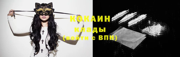 а пвп мука Заволжье