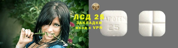 а пвп мука Заволжье