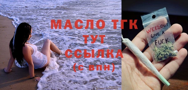 а пвп мука Заволжье