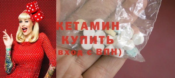 а пвп мука Заволжье