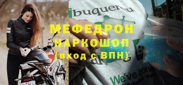ГАЛЛЮЦИНОГЕННЫЕ ГРИБЫ Заволжск