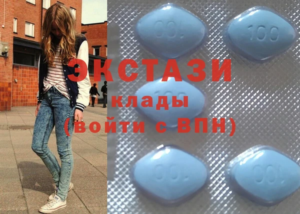 мет Заводоуковск