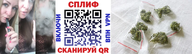 МАРИХУАНА тримм  Ирбит 