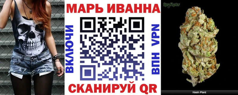 Конопля Ganja Ирбит